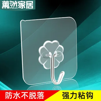 

Dreamcatcher Hook Strong Adhesive Hole Punched Adhesive Hook Strong Traceless Hook Hook Kitchen Toilet Sucker Transparent Hook