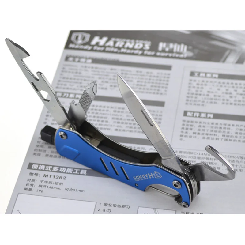Harnds MT1362 мульти инструменты с ножом+ резак+ отвертка+ выключатель+ открывалка+ брелок Карманный инструмент