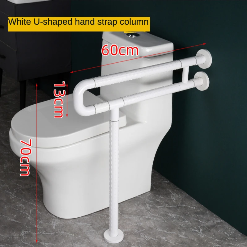 Bathroom Shower Grab Handle Rail for Elderly