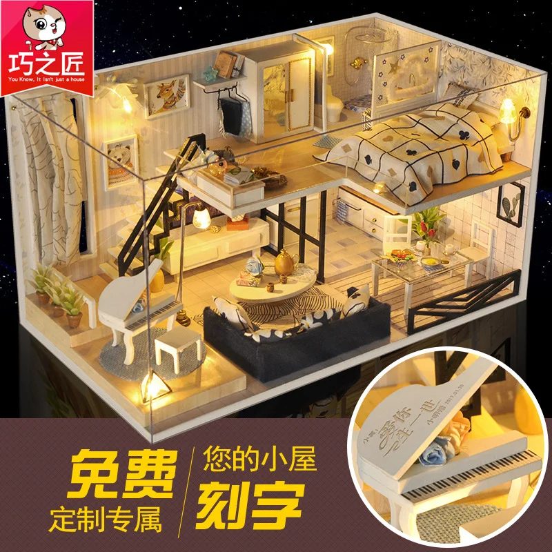 

DIY Small House Loft Villa Hand-made Cabin Model Assembled Chinese-style Creative Birthday Gift Girl'S