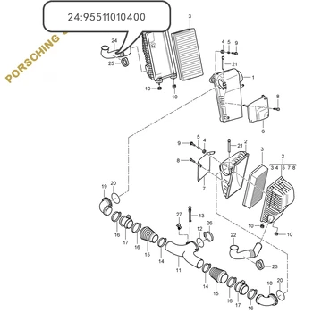 

Intake nozzle for Porsche, right OEM:95511010400
