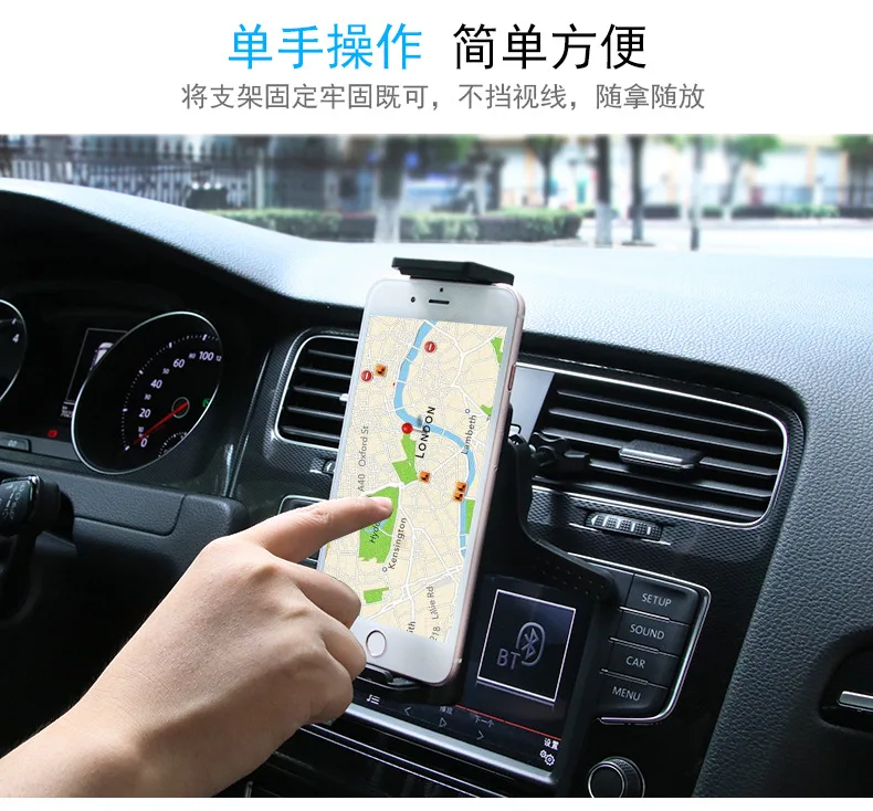 Shunwei автомобильный держатель воздуха на выходе планшета iPad многофункциональный мобильный телефон кронштейн навигатор стенд SD-1152J