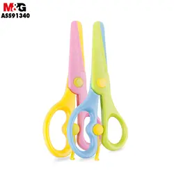 M & G эластичные детские ножницы. (Случайные цвета) трудосберегающие эластичные пластиковые детские ножницы. Hand-Made Бумага-Cut ASS91340
