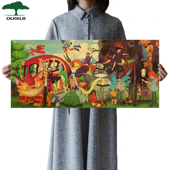 

DLKKLB Large Collection of Japanese Anime Poster Miyazaki Hayao Vintage Kraft Decor Poster Room Decoration Wall Sticker 70x32cm