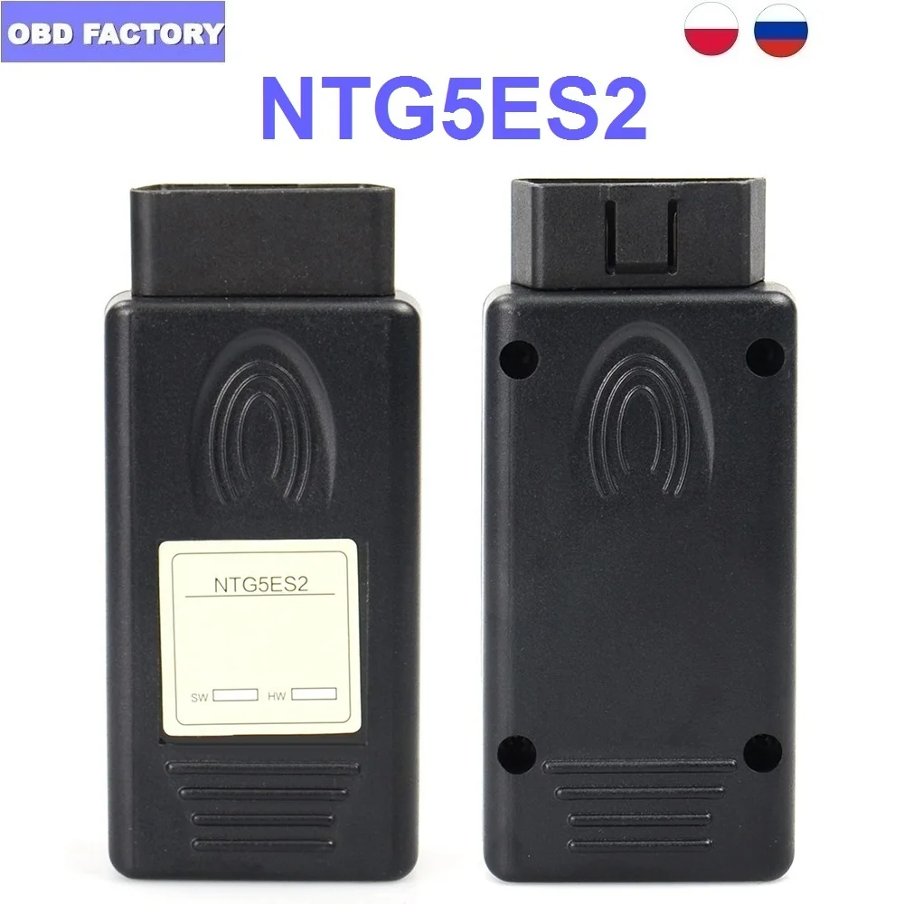 NTG5 AUX Newest NTG5ES2 NTG5S1 CarPlay For Apple and Android Auto activation tool Unlimited Use Activation Tool W213 NTG5.5 | Автомобили и