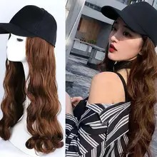 Шапка парик шляпа полный длинный волнистый кудрявый Косплей Женщины Хэллоуин вечерние Клубные волосы девушки