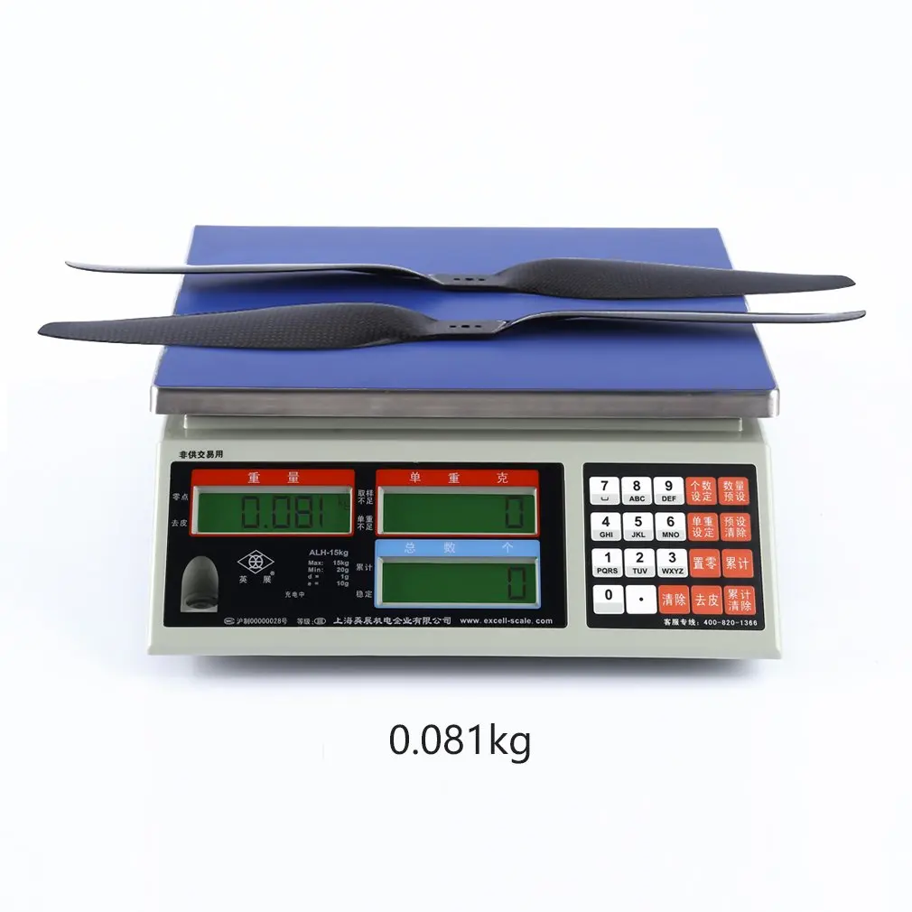 1555 T motor style Carbon fiber CW/CCW prop for RC Multi-Copter Quadcopter 1555 T motor style Carbon fiber CW/CCW prop for RC Multi-Copter Quadcopter