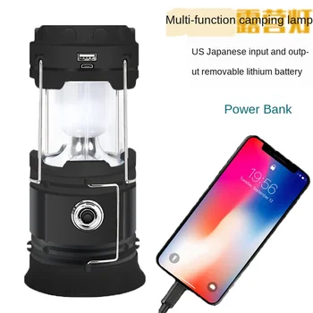 

Multi-Function Folding Tent Light LED Outdoor Portable Camping Barn Lantern New Style Solar Charging Light Bulb