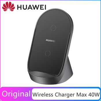 

Original Huawei SuperCharge Wireless Charger Stand Max 40W Desktop CP62 Car Charger P40 Pro Plus Mate30 Pro Matepad P30 Pro S20