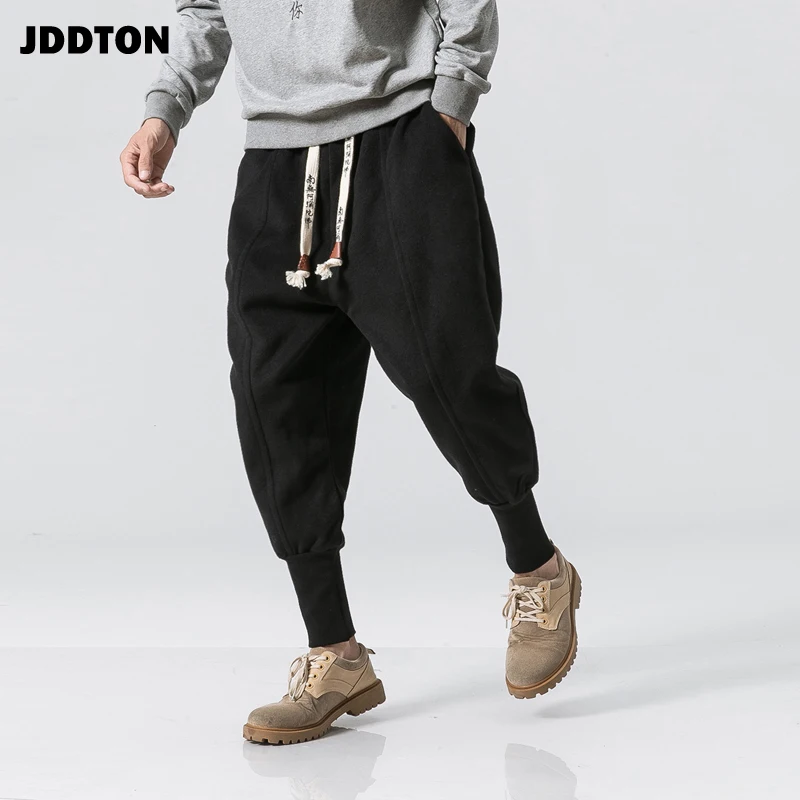JDDTON Men's Harem Pants Chinese Style Harajuku Ankle Banded Jogger Sweatpants Loose Casual Male Streetwear Thick Trousers JE150 JDDTON Men's Harem Pants Chinese Style Harajuku Ankle Banded Jogger Sweatpants Loose Casual Male Streetwear Thick Trousers JE150