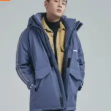Xiaomi 90 мужская мода вышивка с капюшоном пуховик 90% белый утиный пух уровень 4 водонепроницаемое зимнее теплое пальто наружная ветровка