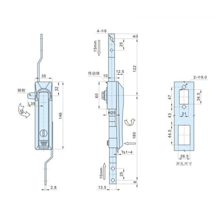 xjj ms828 bloqueio da haste de conexao alta 05