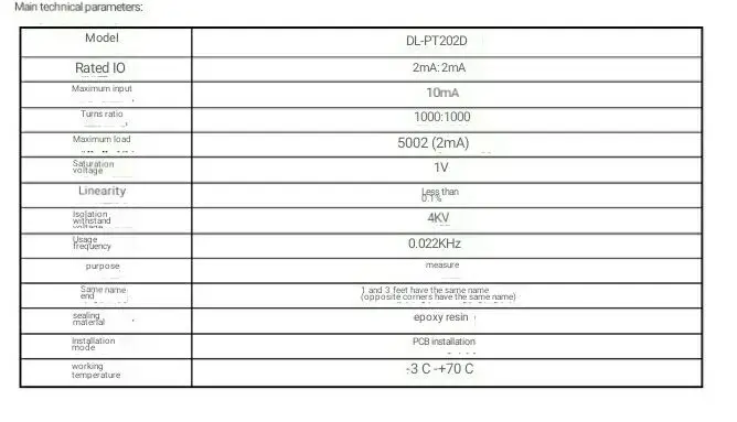 Электронный миниатюрный прецизионный трансформатор напряжения 220v 380v DL-PT202D 2ma: 2ma