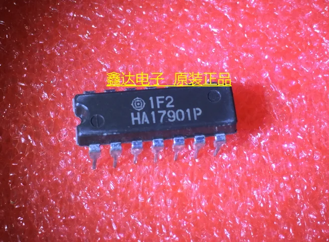 10 шт./лот HA17901P