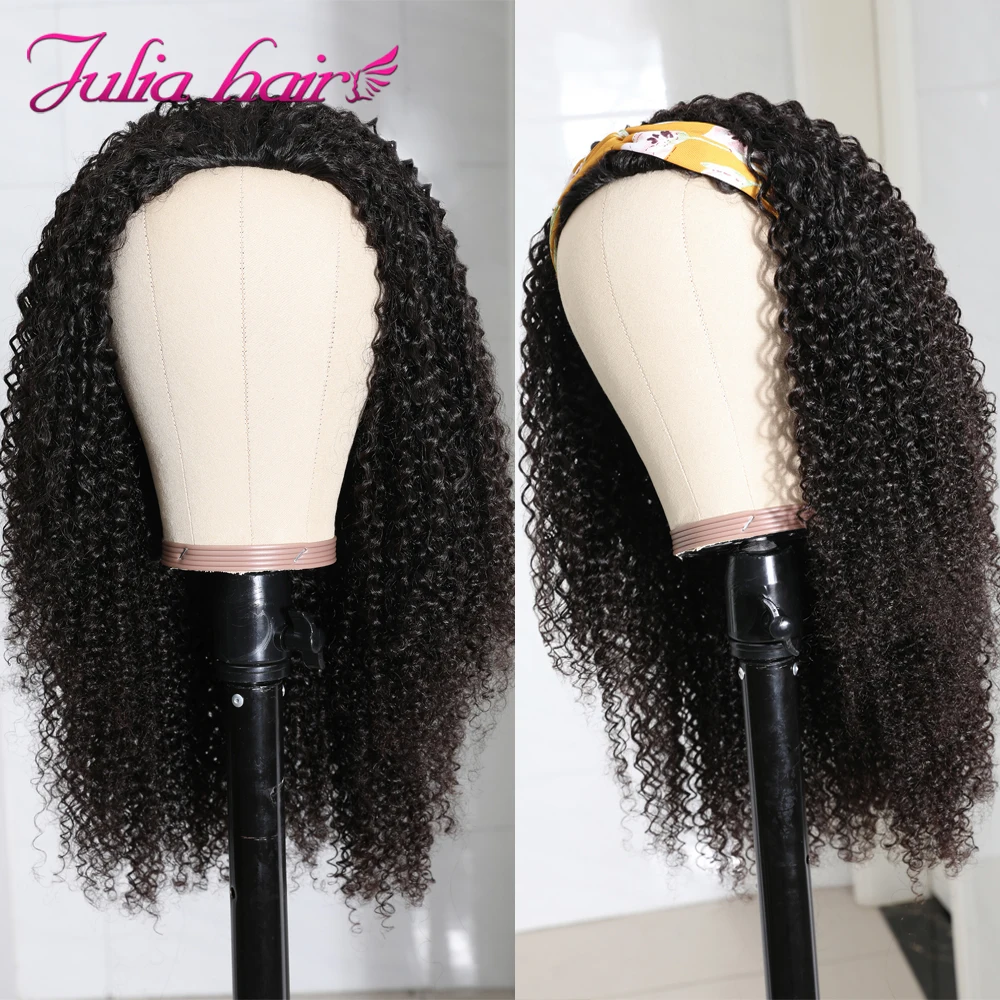 Brazilian Kinky Curly Hair Half Wig with Headband Breathable Human Hair Wigs No Sew In Ali Julia Hair Glueless Curly Wig No Gel (4)