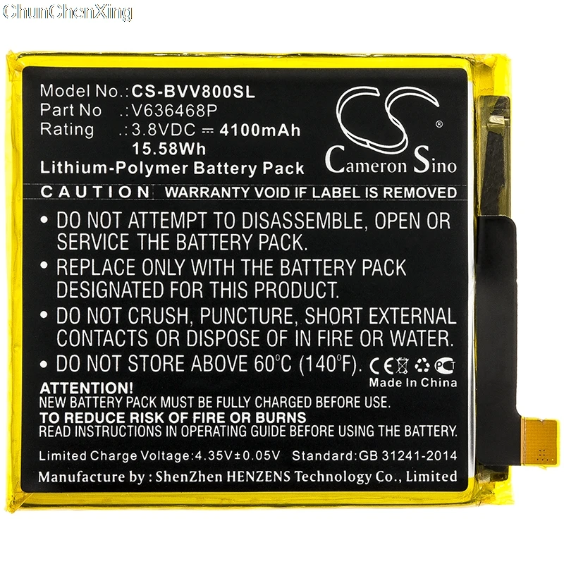 Аккумулятор Cameron Sino V636468P на 4100 мА · ч для Blackview BV8000|Аккумуляторы мобильных
