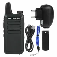 Walkie Talkie