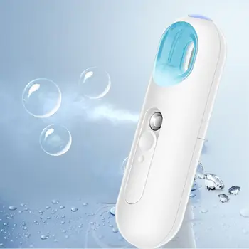 

22ML Mini Facial Steamer Nano Mister Spray Bottle Battery Operated Moisturizing Ultrasonic Handheld Atomizer Portable Beauty Fac