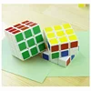 Hot 5.7CM Professional Puzzle Cubes Game 3x3x3 Speed Magic Cube Stress Reliever Toys Adult Children Education Toy for Boys 6