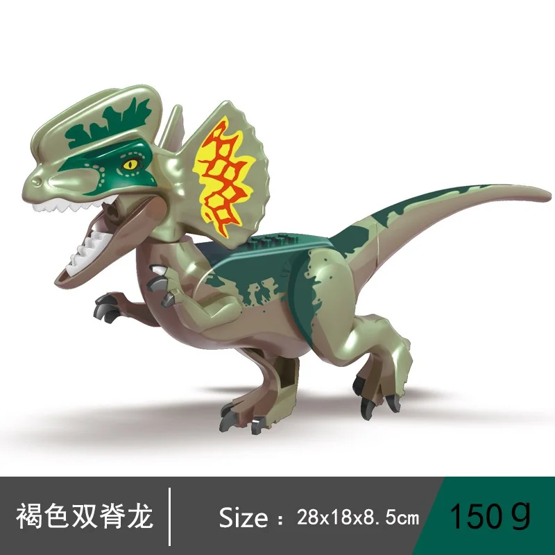 12 шт., Velociraptor, Dilophosauridae Tyrannosaurus, строительные блоки, трицератоп, динозавр, Т-Рекс, кирпичи, детский подарок