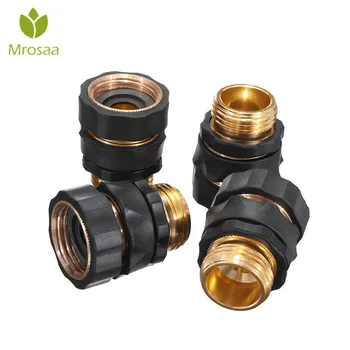 

4pcs 3/4" thread Garden Quick Connector Brass Water Gun Joints Washing Machine Adapter Garden Irrigation Fittings Water Hose