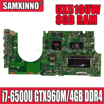 شراءAkemy ل Asus UX510UWK UX510UW UX510U U5000U UX510UXK اللوحة المحمول UX510UW اللوحة I7-6500U GTX960M/4GB DDR4-8GB-RAM