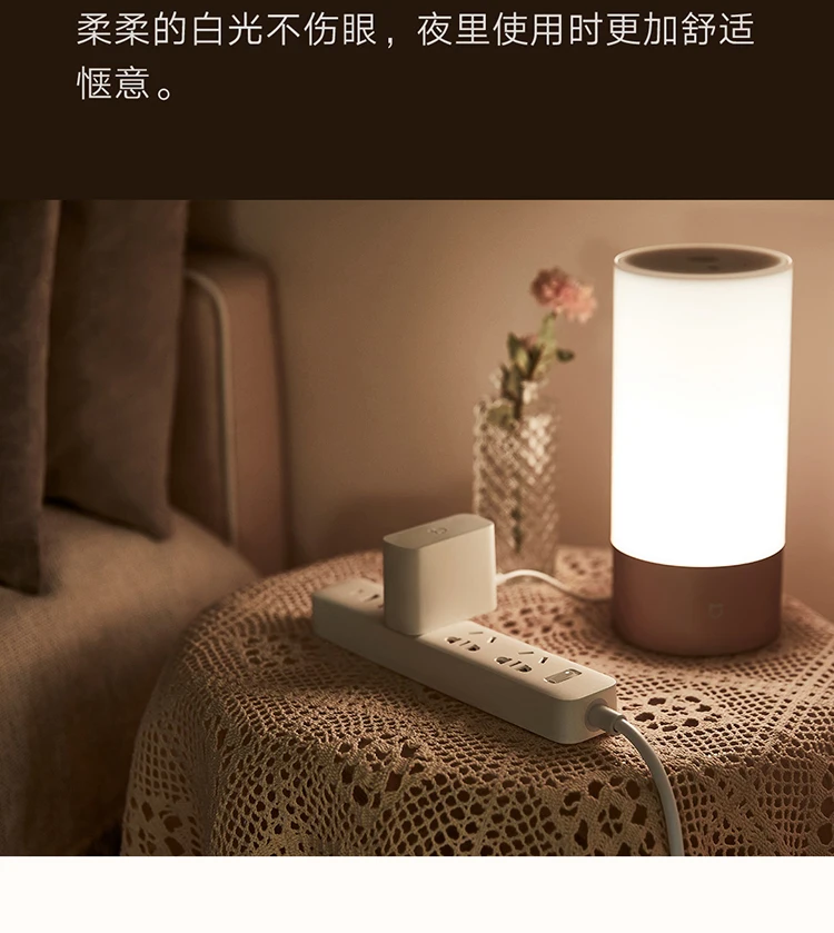 NEW Xiaomi Mi Mijia QC3.0 20W Fast Charging Power Strip 2A1C + 3 Sockets Standard Plug Interface Extension Lead 1.8m Удлинитель