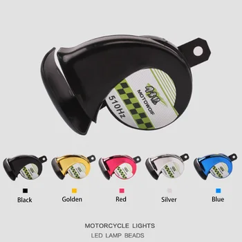 

Universal 12V DC 130db Snail Air Motorcycle Horn for Car Truck Motorbike Waterproof