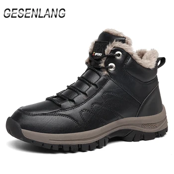 

Men's High Top Walking Shoes Comfortable Warm Fur Lined Casual Snow Boots Outdoor Anti-Skid Wear Resistant Winter Male Sneakers