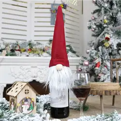 Милое Рождественское украшение безликая кукла Санта крышка бутылки винно-зеленый/серый/красный декоративный чехол
