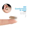 Portable Audio 