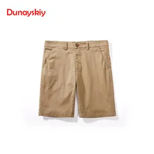 Модные брендовые мужские шорты летние однотонные до колен мужские шорты Карго повседневные шорты