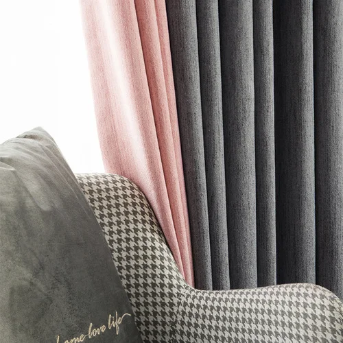 Gray Pink-1pc Индивидуальные затемненные занавески s для гостиной, спальни, скандинавские Простые занавески, сплошные занавески, роскошные термоизолированные занавески, плотные - Цвет: Gray Pink-1pc