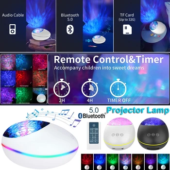 

Remote Control Night Light TF Cards Timer Projector Light Bedroom Decor Bluetooth Music Player Speaker LED Ocean Wave Projector