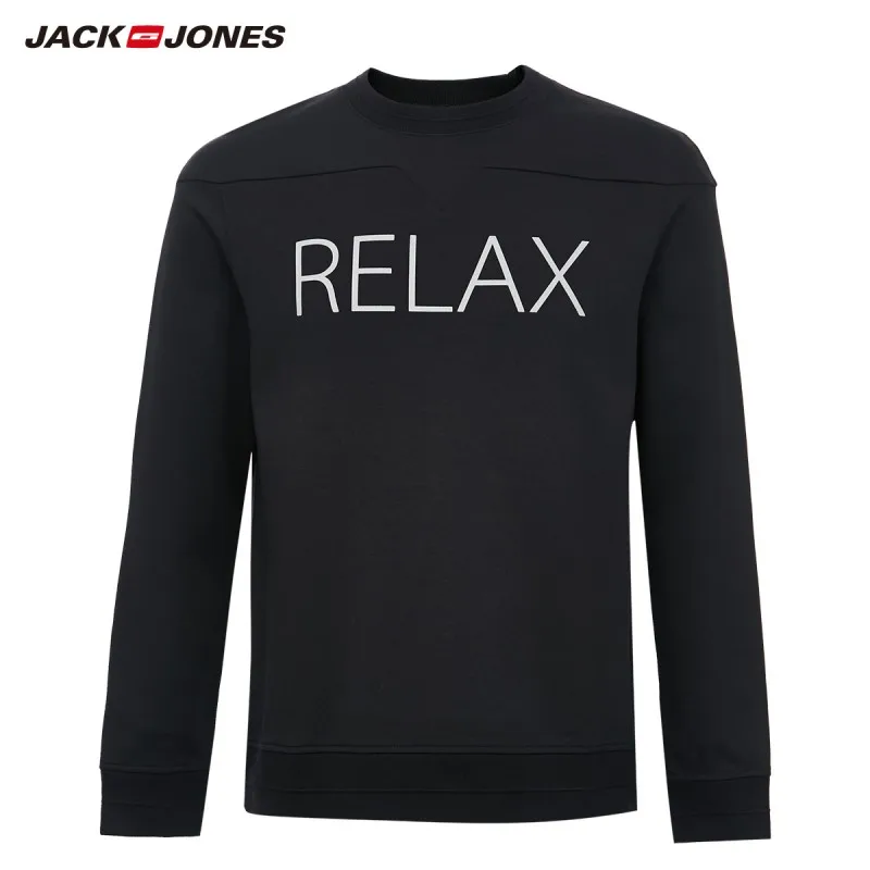 JackJones мужской рисунок с буквенным принтом толстовки 219333510 - Цвет: BLACK