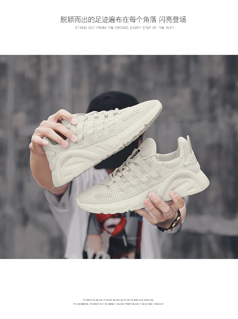 New Style Summer Students Casual Running Athletic Shoes Men's Versitile Fashion Extra High Trendy Shoes Mesh Breathable MEN