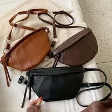 Женская сумка через плечо модная полукруглая седельная дамская сумочка из искусственной кожи сумки на плечо для женщин дизайнерские сумки