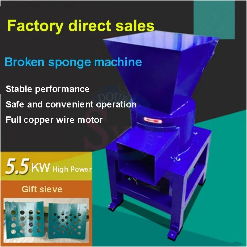 US $1.035.00 High efficiency commercial automatic filled foam shredding machinesofa factory sponge crushing machine high speed pulverizer