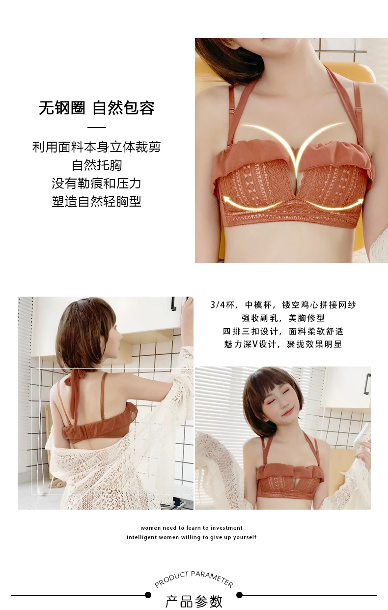 详情3
