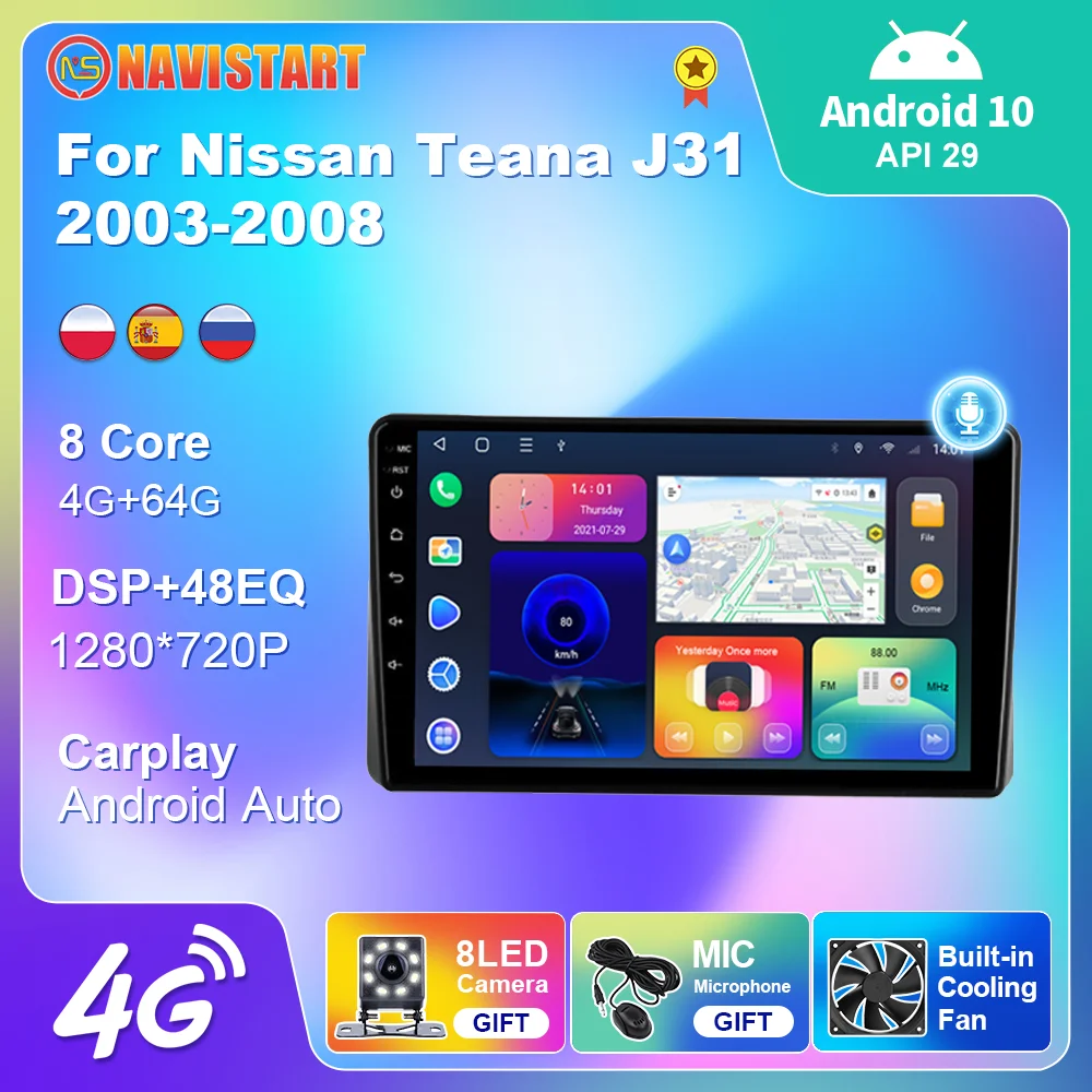 Автомагнитола на Android 10 для Nissan Teana J31 2003-2008 мультимедийная Автомобильная