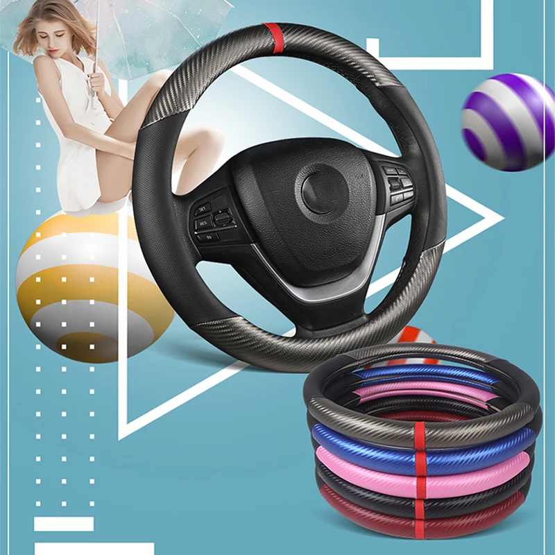 

Car Steering Wheel Cover, Carbon Fiber Color Block Handle Cover Car Interior