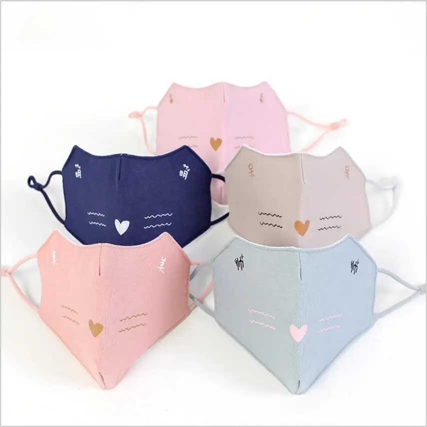 

3-12 years old Cartoon boys girls kids cotton masks anti-pollution cute Children mouth mask Windproof Anti-Dust Face Masks