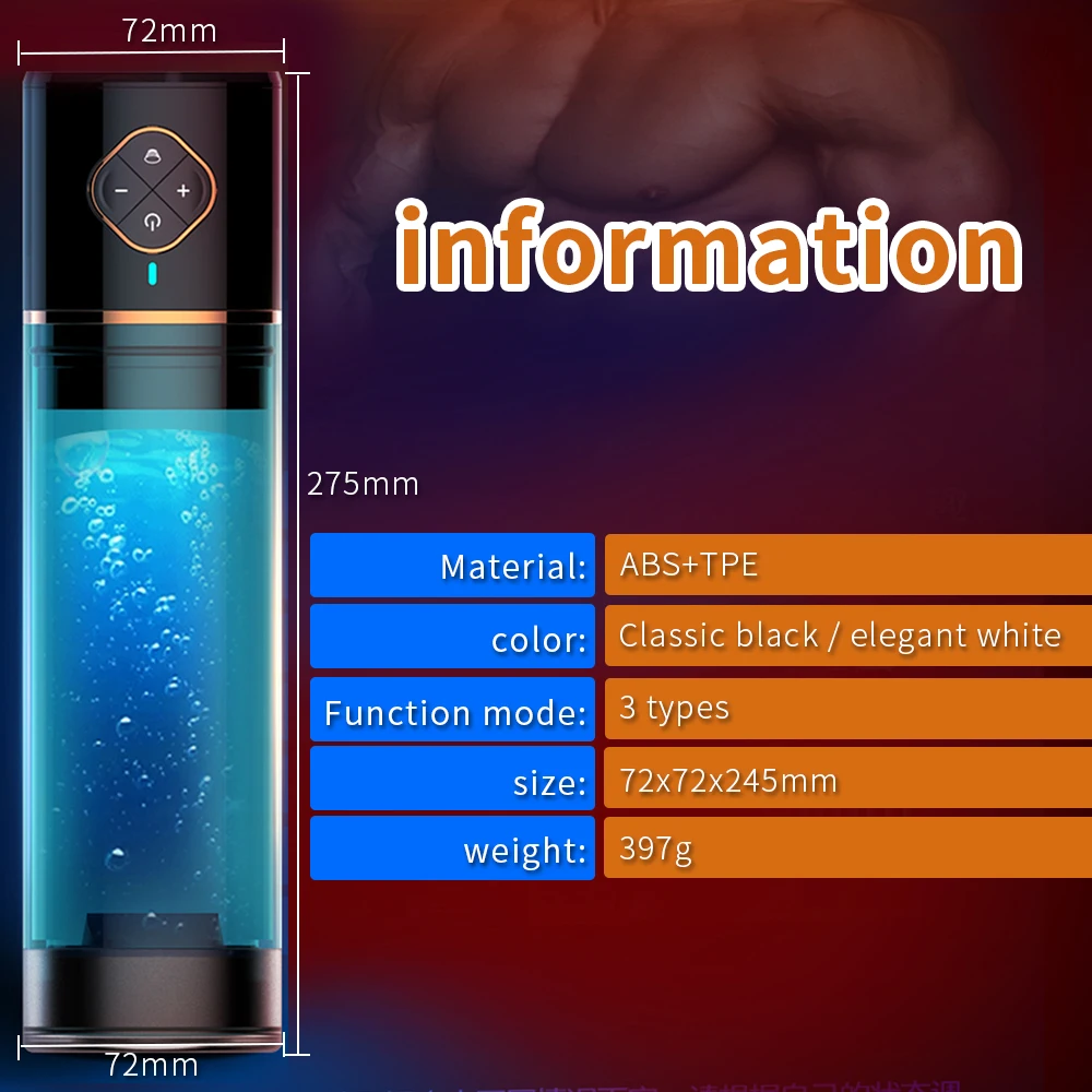 Водяной пенис для ванны, увеличивающий мужской t-насос, электрический мужской мастурбатор, пенис, тренажер, воздушный вакуумный насос, пенис, насос с спа, секс-игрушки для мужчин