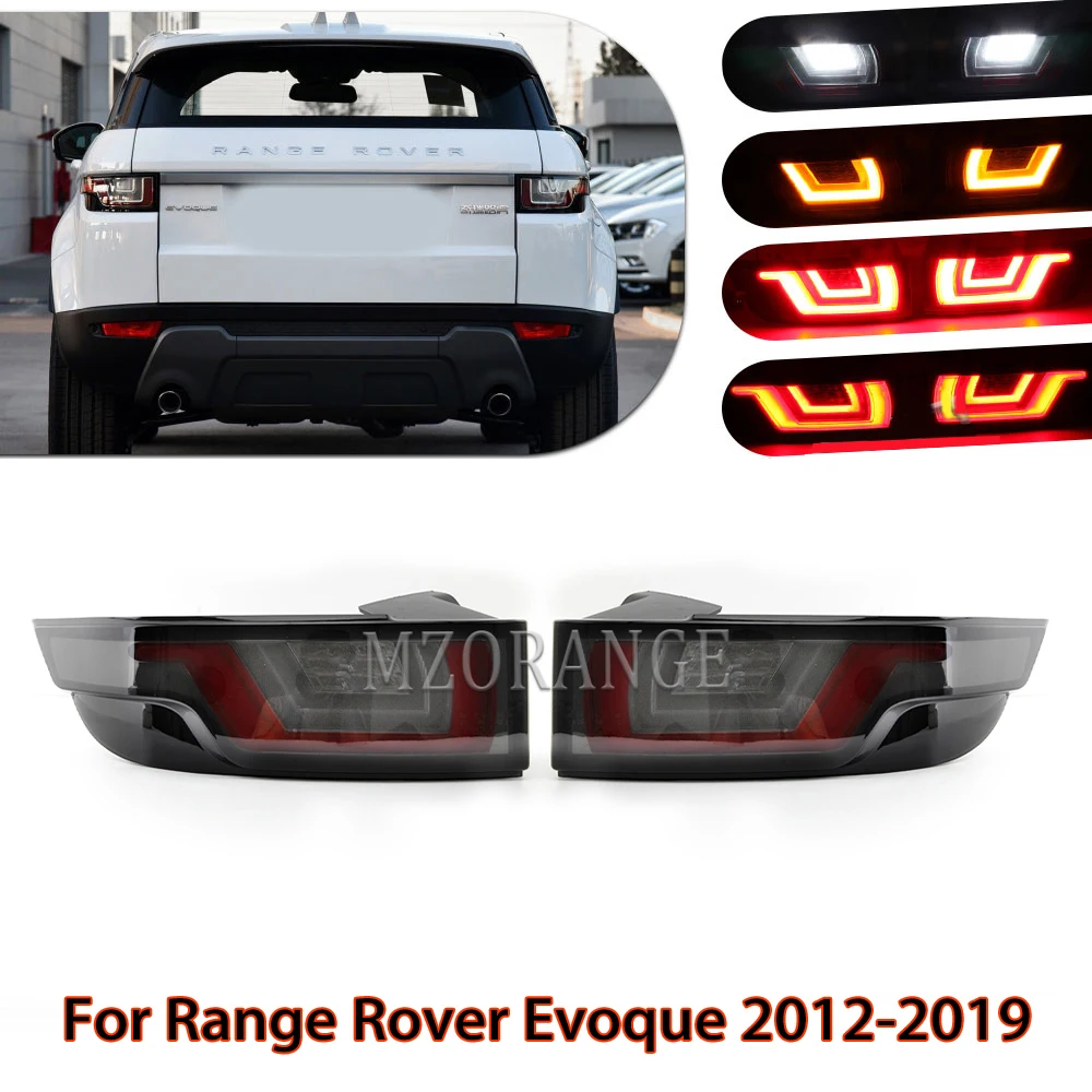 Динамические задние фары для Range Rover Evoque 2012-2019 задсветильник в сборе светодиодные