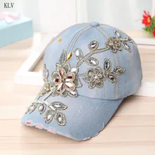 Холщовые бейсболки для женщин, женские Цветочные Стразы, джинсовые кепки, модные остроконечные кепки
