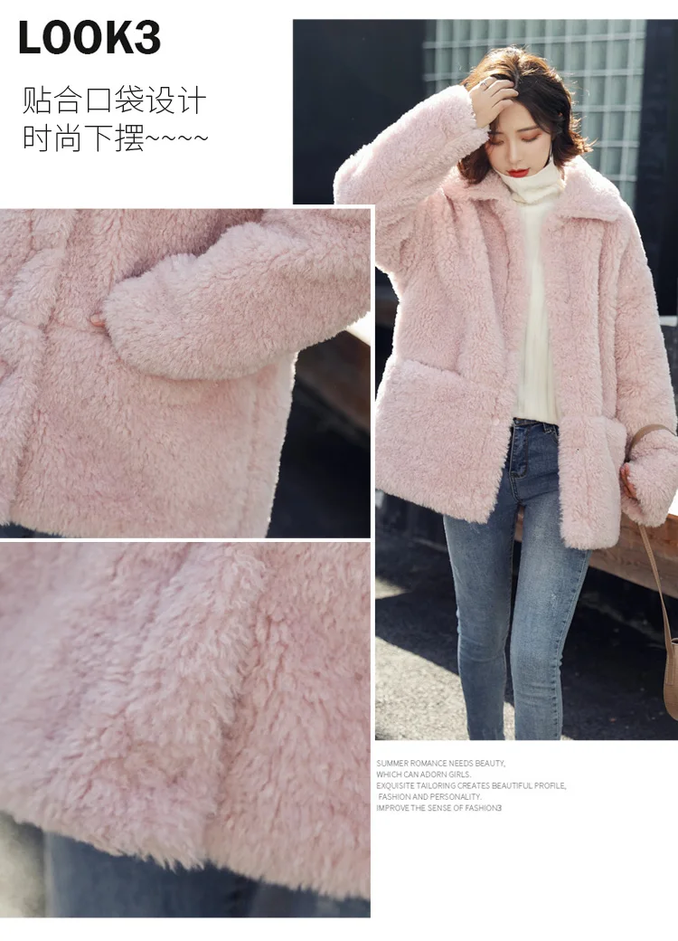 Короткая шерстяная женская зимняя куртка, стиль, женское платье в Корейском стиле, отложной воротник, приталенное пальто с ворсом