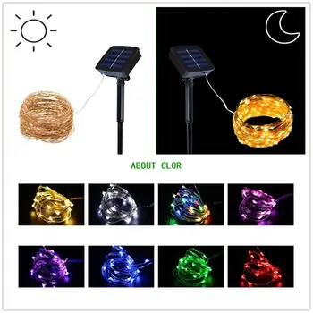 

20M 200LED Outdoor Solar Powered Copper Wire String Light Night Lights Ground Pin Rod Yard Garden Holiday Christmas Decoration
