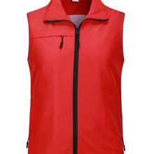 Волонтерский жилет настраиваемый реклама рабочая одежда двухслойный светоотражающий жилет активность супермаркет жилет с принтом