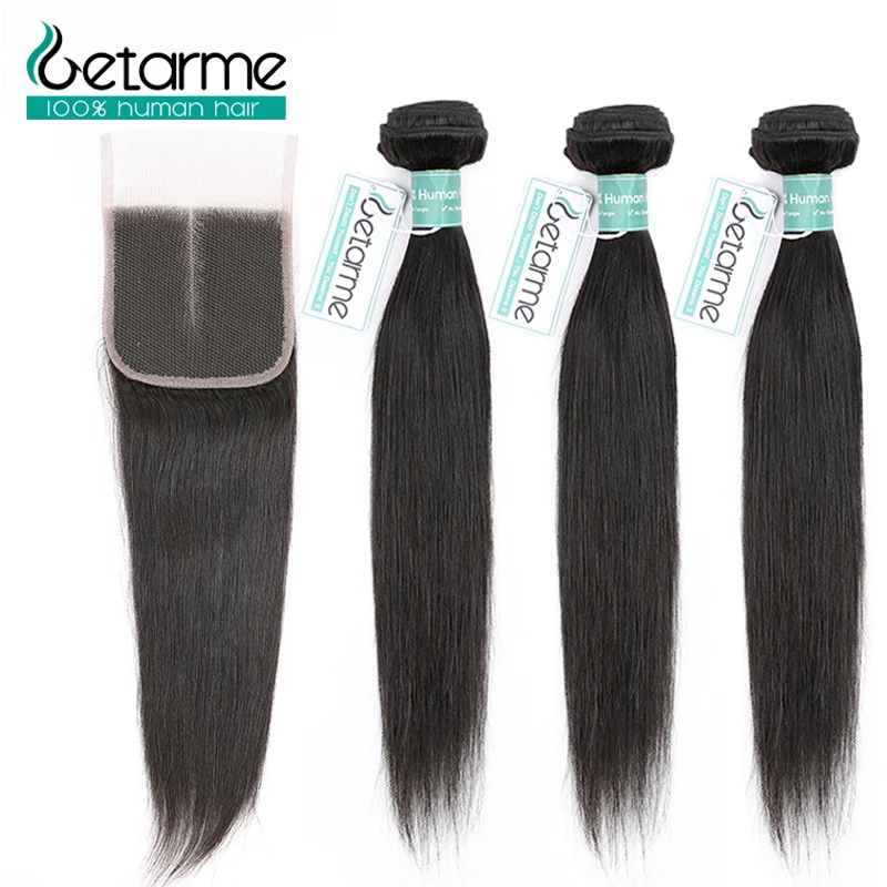 

Getarme Brazilian Straight Hair 3 Bundles With Closure 100% Human Hair Weave Bundles With Lace Closure Human Hair Extension Remy