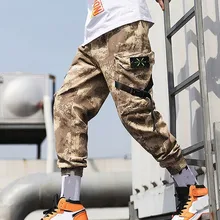 Военная мода брюки карго мужские шаровары осень зима эластичный пояс длинные брюки мужские s камуфляж принт боковые брюки с карманами